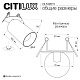 встраиваемый спот citilux axel cl512d11