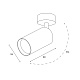 точечный светильник hesby focus hsbl_0090 ip20, 35вт, gu10, белый