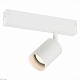 трековый светильник st luce skyline 220 st505.506.01