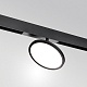 трековый светильник lightstar teta 205707