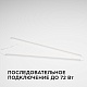линейный потолочный светильник apeyron touch 30-07