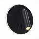 спот st luce bondi sl1586.413.01