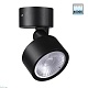 уличный потолочный светильник novotech street focus 359589