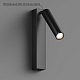 настенный светильник hesby lighting edge  hsbl_0209
