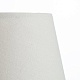 настольная лампа arte lamp pinocchio a5700lt-1wh