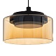 подвесной светильник citilux espace cl243031