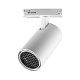 трековый однофазный двухжильный светильник novotech port selene 359908