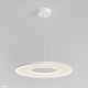 подвесной светильник eurosvet 101001 led белый a071450