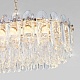 подвесная люстра bogates chaleur 423/1 a067822