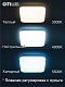 потолочный светодиодный светильник citilux симпла cl714k480g