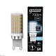 лампа светодиодная gauss g9 5,5w 4100к прозрачная 107009206