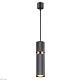 подвесной светильник odeon light afra 4743/5l