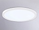 потолочный светильник ambrella light orbital air slim fz1907