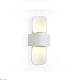 уличный настенный светодиодный светильник ambrella light garden st4533
