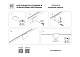 трековый однофазный светильник отраженного света lightstar linea 236131q