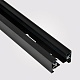 шинопровод накладной skylite hsbl_0002 однофазный 220в-2м, чёрный