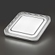 настенно-потолочный светодиодный светильник sonex maron suzy silver 7685/el