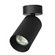 накладной спот citilux axel cl512211