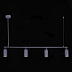 подвесной светильник st luce kendo sl1213.703.04