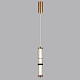 подвесной светильник odeon light l-vision collier 5455/12l