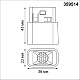 трековый низковольтный светильник novotech shino flum 359514