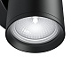 бра maytoni technical focus s c068wl-01b