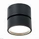 светодиодный спот st luce st651.442.09