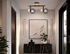 спот ambrella light traditional loft tr8752