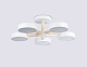 люстра на штанге ambrella light comfort linetech fl4825