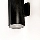 уличный настенный светильник favourite pola 4513-2w