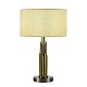 настольная лампа st luce gloria sl1638.304.01