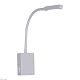 гибкое бра reluce 86205-9.2-001mn led5w wt
