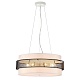 потолочный светильник lumion animaisa 8002/6c