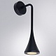 фасадный светильник arte lamp bronn a2367al-1bk