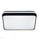 потолочный светодиодный светильник lumina deco paneli ldc 8061-450 bk