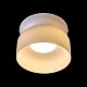 потолочный светильник loft it totem 10466 milky white