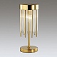 настольная лампа декоративная odeon light york 4788/2t