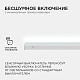 линейный потолочный светильник apeyron touch 30-02