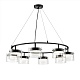 подвесная люстра lumion comfi natalina 8232/8y