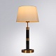настольная лампа arte lamp robert a5066lt-1bk