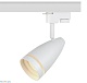 трековый светильник эра tr49 - gu10 wh б0054161