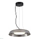 подвесной светильник st luce foray sl6019.413.01