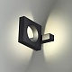 уличный настенный светодиодный светильник odeon light nature tilda 6653/5wl