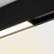 светильник на шине arlight 026950