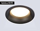 встраиваемый светильник ambrella light techno spot gx standard tech tn51811