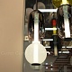 подвесной светильник cloyd supernova 11401