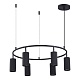 подвесная люстра st luce kendo sl1213.403.06