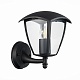 уличный настенный светильник st luce sivino sl081.401.01