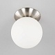 потолочный светильник citilux томми cl102514