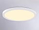 потолочный светильник ambrella light orbital air slim fz1909